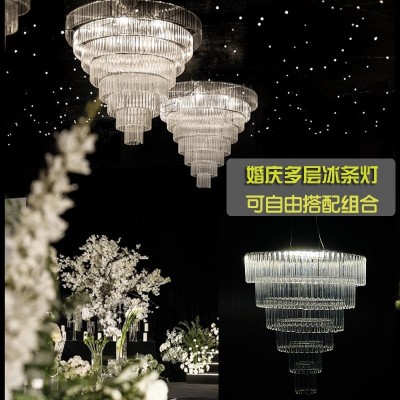新款婚庆亚克力多层水晶冰条吊灯酒店吊顶挂件舞台布置创意道具