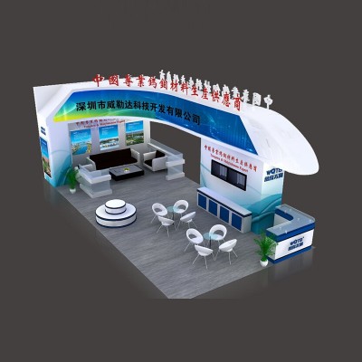 北京一凡展览展位布置展台设计搭建展厅布置舞台搭建北京展览活动图2