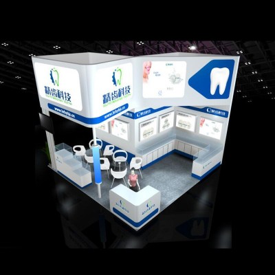 北京一凡展位展台设计搭建双层展厅搭建展会特装展厅布置展览设计图3