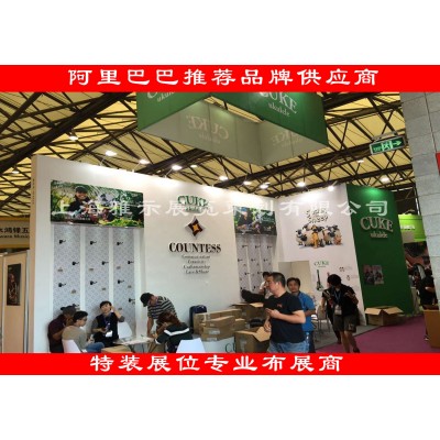上海 展台 设计上海 展台 搭建 上海 展会 设计 特装 展会 搭建图4