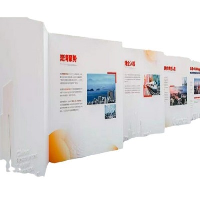 展会画面会议活动物料舞台搭建发布会海报画面画展板墙移动展架图5