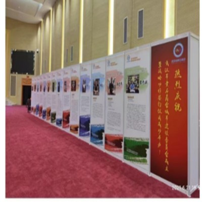 展会画面会议活动物料舞台搭建发布会海报画面画展板墙移动展架图2
