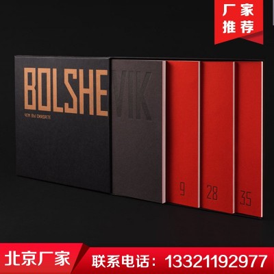 北京精装画册印刷 北京蝴蝶装画册印刷 印刷精装画册对裱画册印刷   200本图5