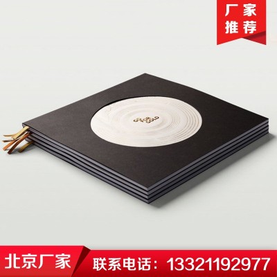 北京精装画册印刷 北京蝴蝶装画册印刷 印刷精装画册对裱画册印刷   200本图3