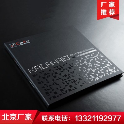 纪念相册画册印刷 北京精装画册印刷 北京数码打印画册印刷   200本图5