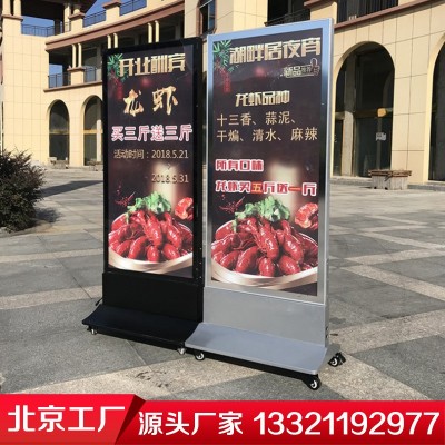 北京卡布灯箱厂家拉布灯箱 户外发光灯箱 广告室内外灯箱定做厂家图4