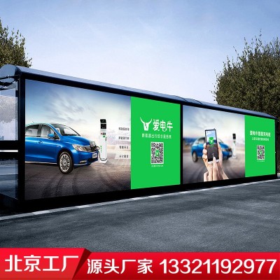 北京卡布灯箱厂家拉布灯箱 户外发光灯箱 广告室内外灯箱定做厂家