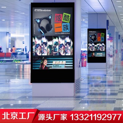 北京卡布灯箱厂家拉布灯箱 户外发光灯箱 广告室内外灯箱定做厂家图5