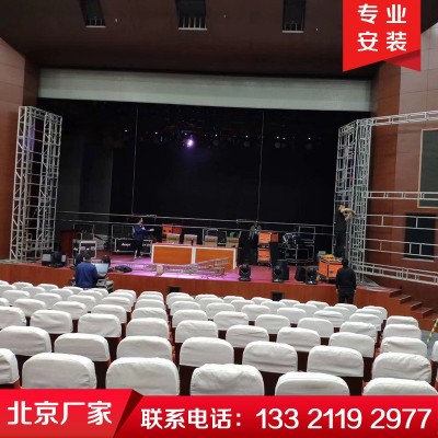 北京搭建公司承接桁架舞台搭建雷亚架舞台LED显示器年会会场布置图2