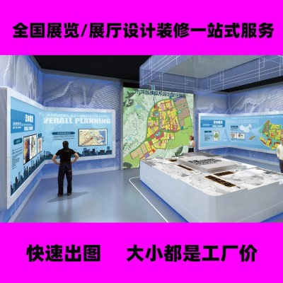 香港珠宝展览展台设计搭建 香港木地展览工厂 特装展位装修团队图4