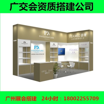 泰国特装展台设计搭建 展位装修公司 泰国当地展览制作工厂图5