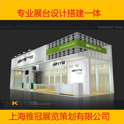 上海展览公司展会搭建工博会搭建宝马展搭建汽配展搭建光地搭建图2