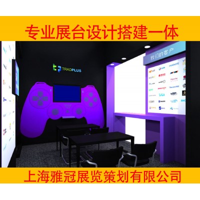 China joy 游戏展 游戏展设计 游戏展搭建 游戏展案例图2