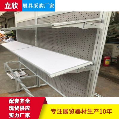 立欣厂家供应展会层板 标准展位层板 八棱柱托架层板 标摊层板图3