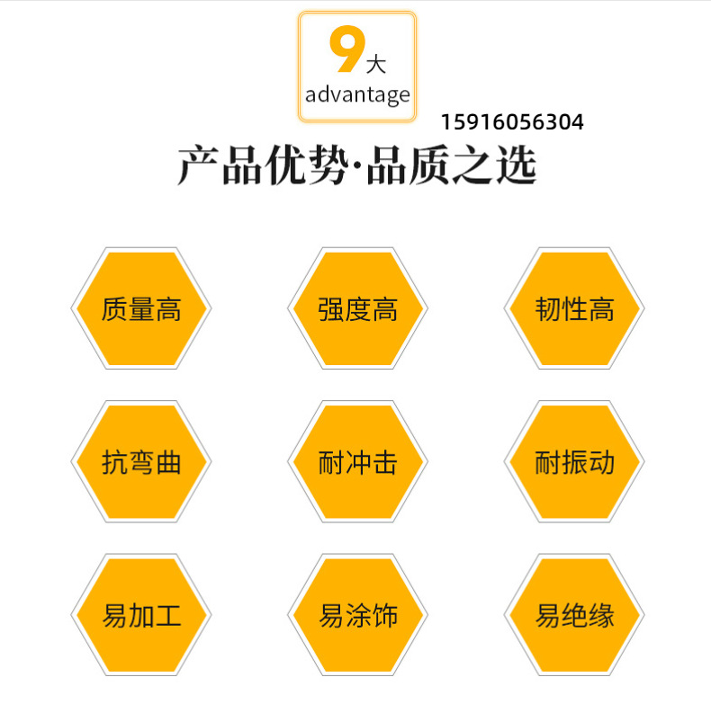工厂器械五金工具电钻详情页-3.png