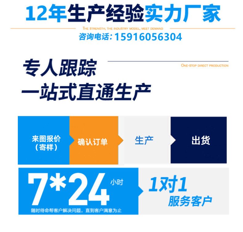 家装五金工具水龙头详情页-5.png