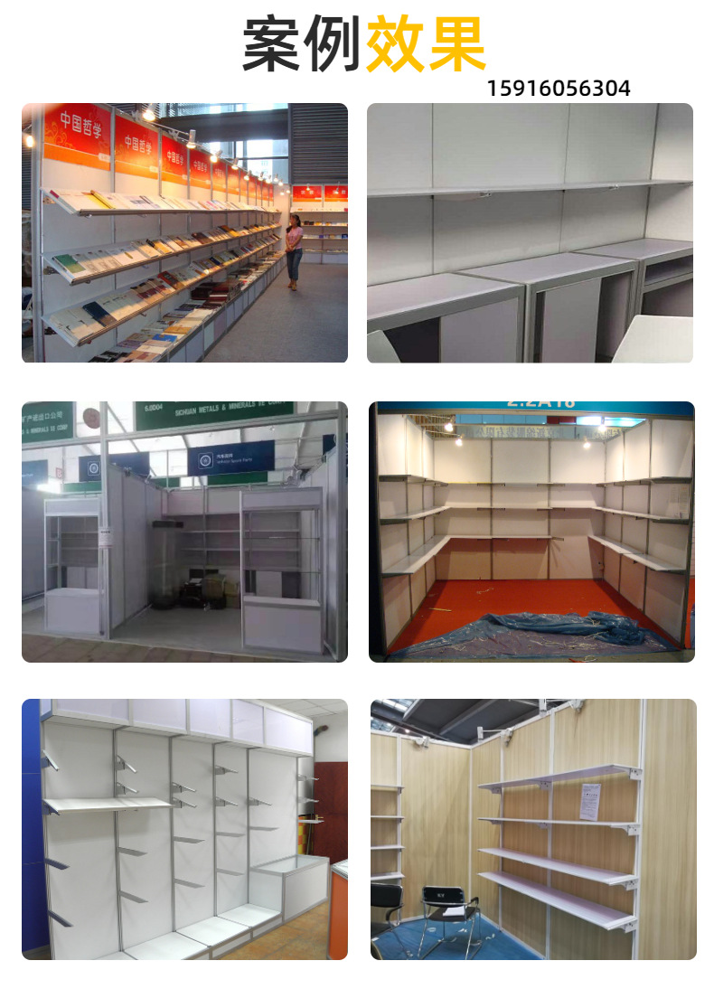 工厂器械五金工具电钻详情页-1.png