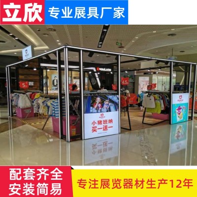 商场超市展示架 铝合金开口发光方柱快闪店展架饰柜酒柜 摊位展架