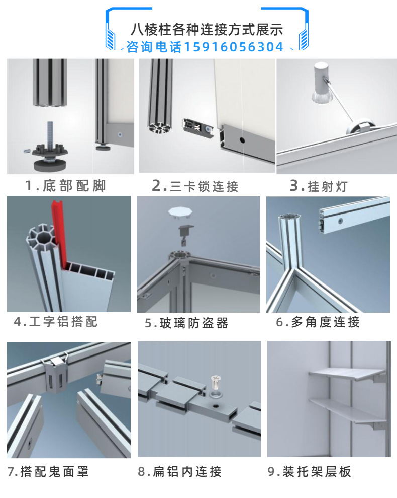 稿定设计-4.jpg
