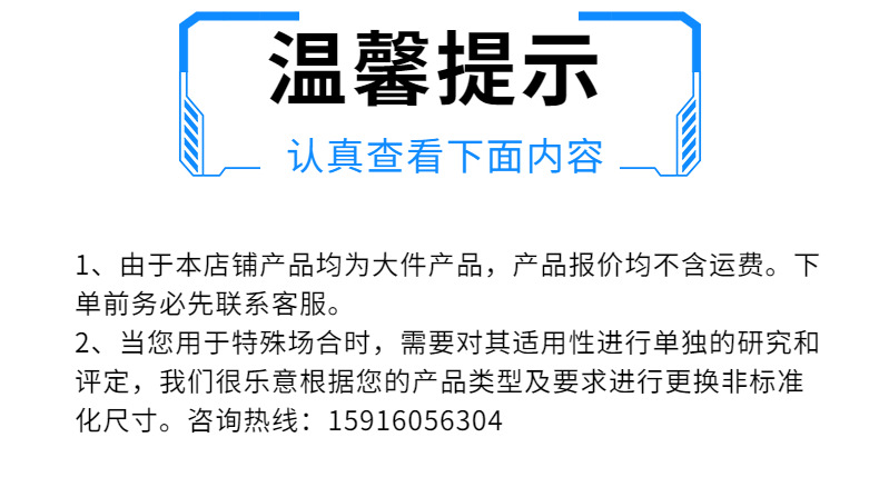 稿定设计-3.jpg