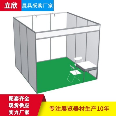 工厂直供八棱柱铝材展会展架3×3标摊展位展柜拆装标摊 展板图2