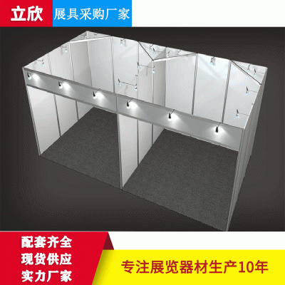 工厂直供八棱柱铝材展会展架3×3标摊展位展柜拆装标摊 展板图4