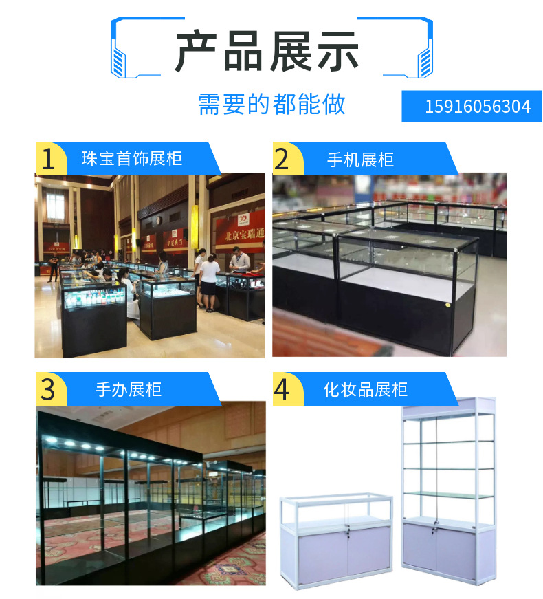 稿定设计-11.png