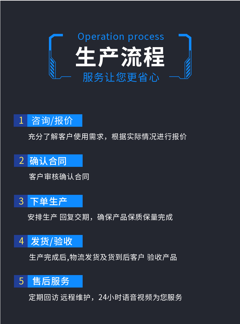 稿定设计-12.png