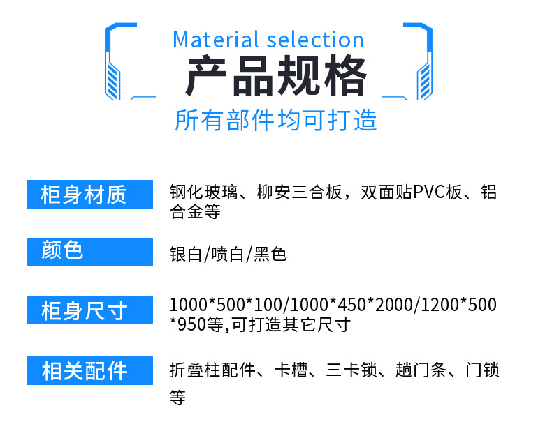 稿定设计-13.png