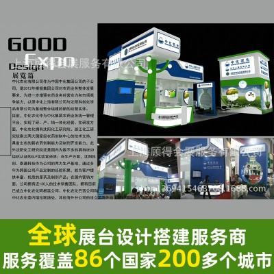 商超快闪店巡展设计搭建服务图3