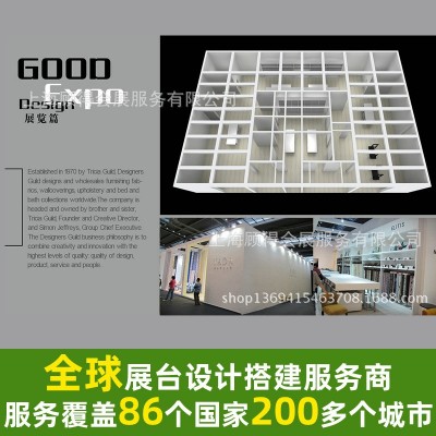 商超快闪店巡展设计搭建服务