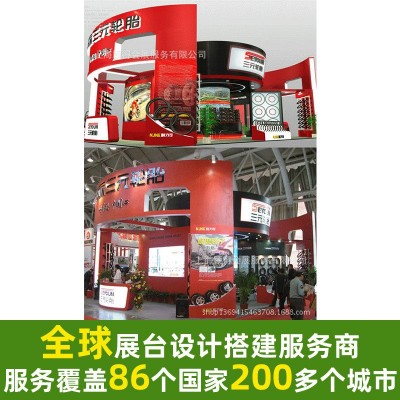 商超快闪店巡展设计搭建服务图4