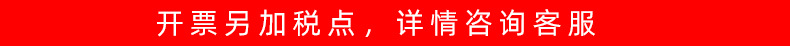 未标题-1