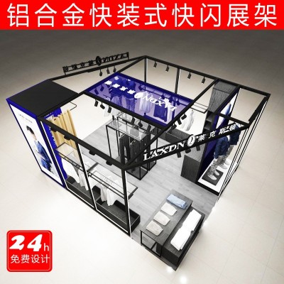 艺术长廊弧形展板快闪展示架设计定制 商场展厅展台美陈道具加工图4