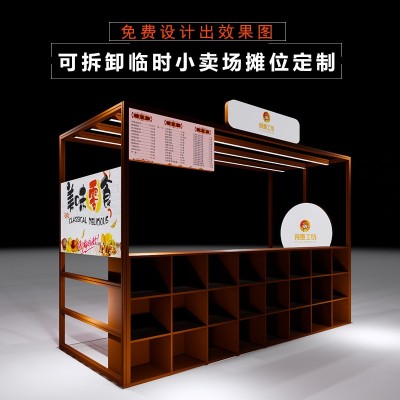 艺术长廊弧形展板快闪展示架设计定制 商场展厅展台美陈道具加工图3