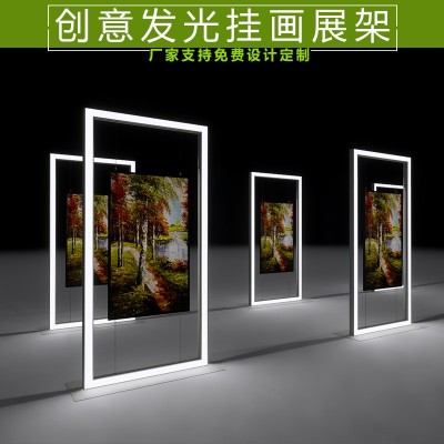 落地式发光广告展示架商场展厅会议室双面便携式铝合金指引牌展架图3