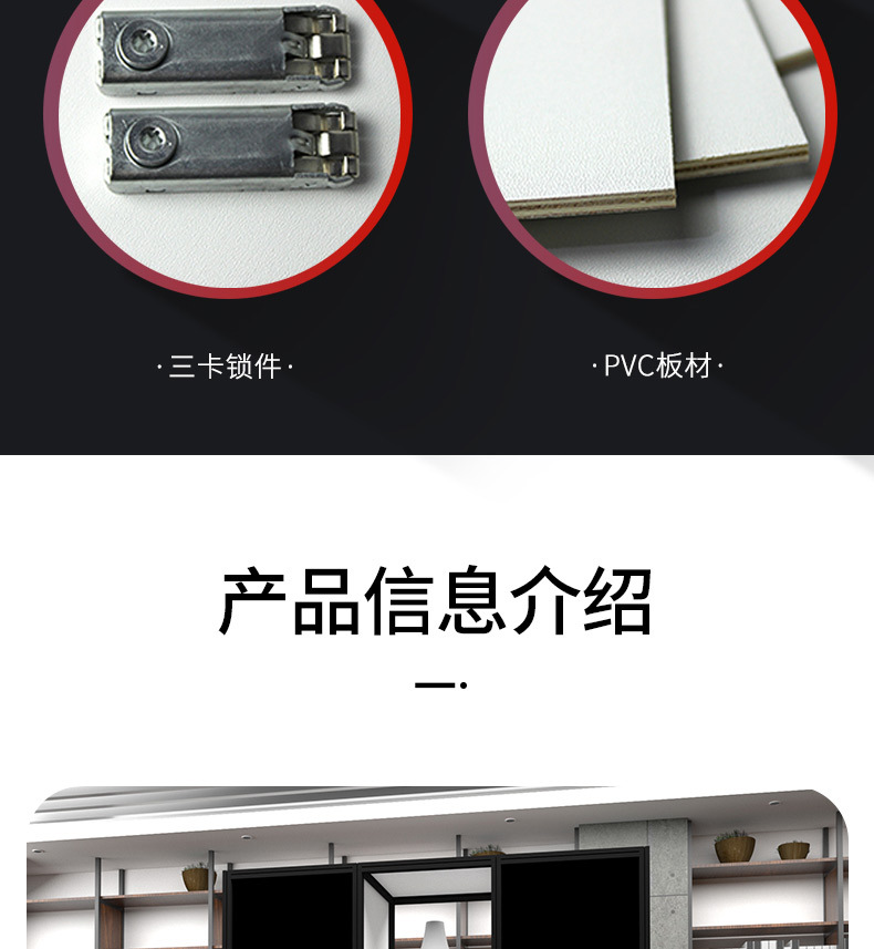 详情_12.jpg