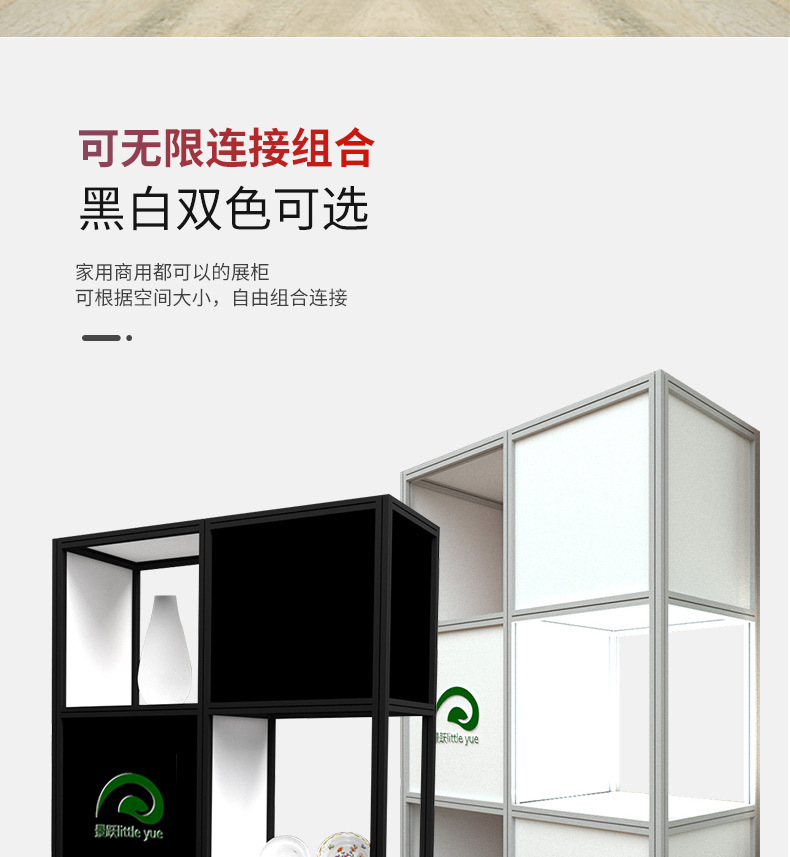 详情_06.jpg