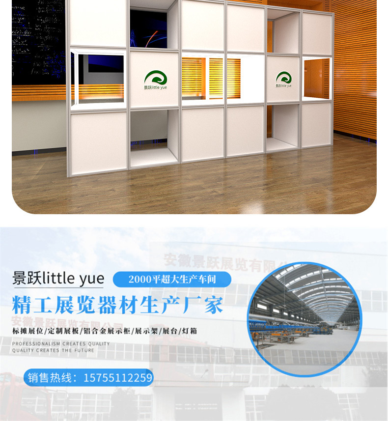 详情_15.jpg