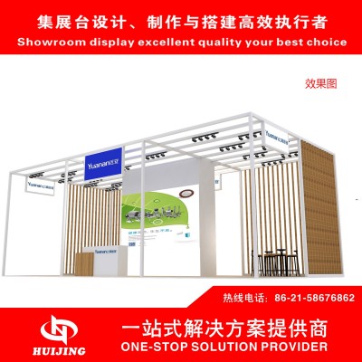 上海展台设计搭建公司展览特装搭建工厂展位设计摊位装修图5