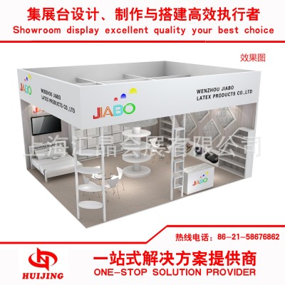上海展台设计搭建公司展览特装搭建工厂家具展展位设计摊位装修图5