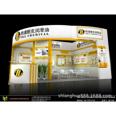 上海54平方木制特装展台搭建制作展览装修设计图2