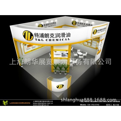 上海54平方木制特装展台搭建制作展览装修设计图4