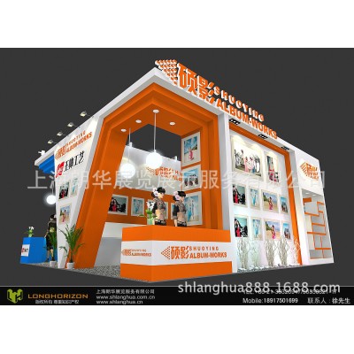 36平方特装展览设计制作搭建、新国际博览中心展览馆展台展位设计图2