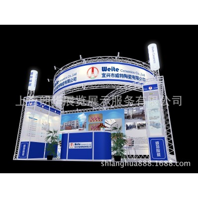 上海孕婴童展 展台设计 展台搭建 展厅设计 展会标准展位图2