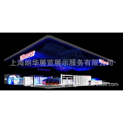 供应展示台制作安装 展台设计 展台制作 展台搭建 全国会展服务图2