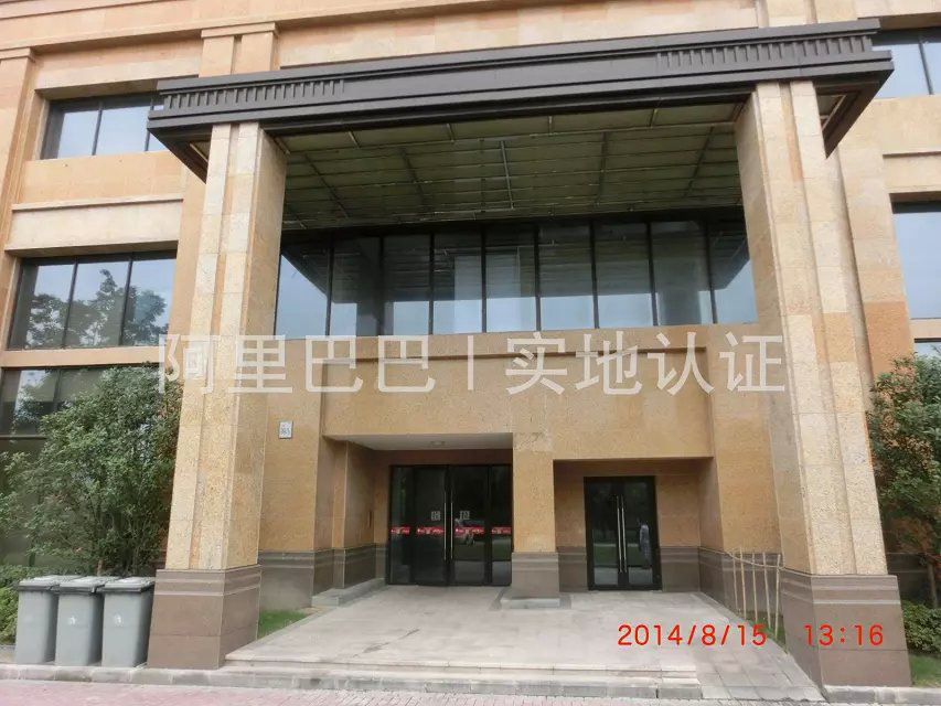 我们的团队