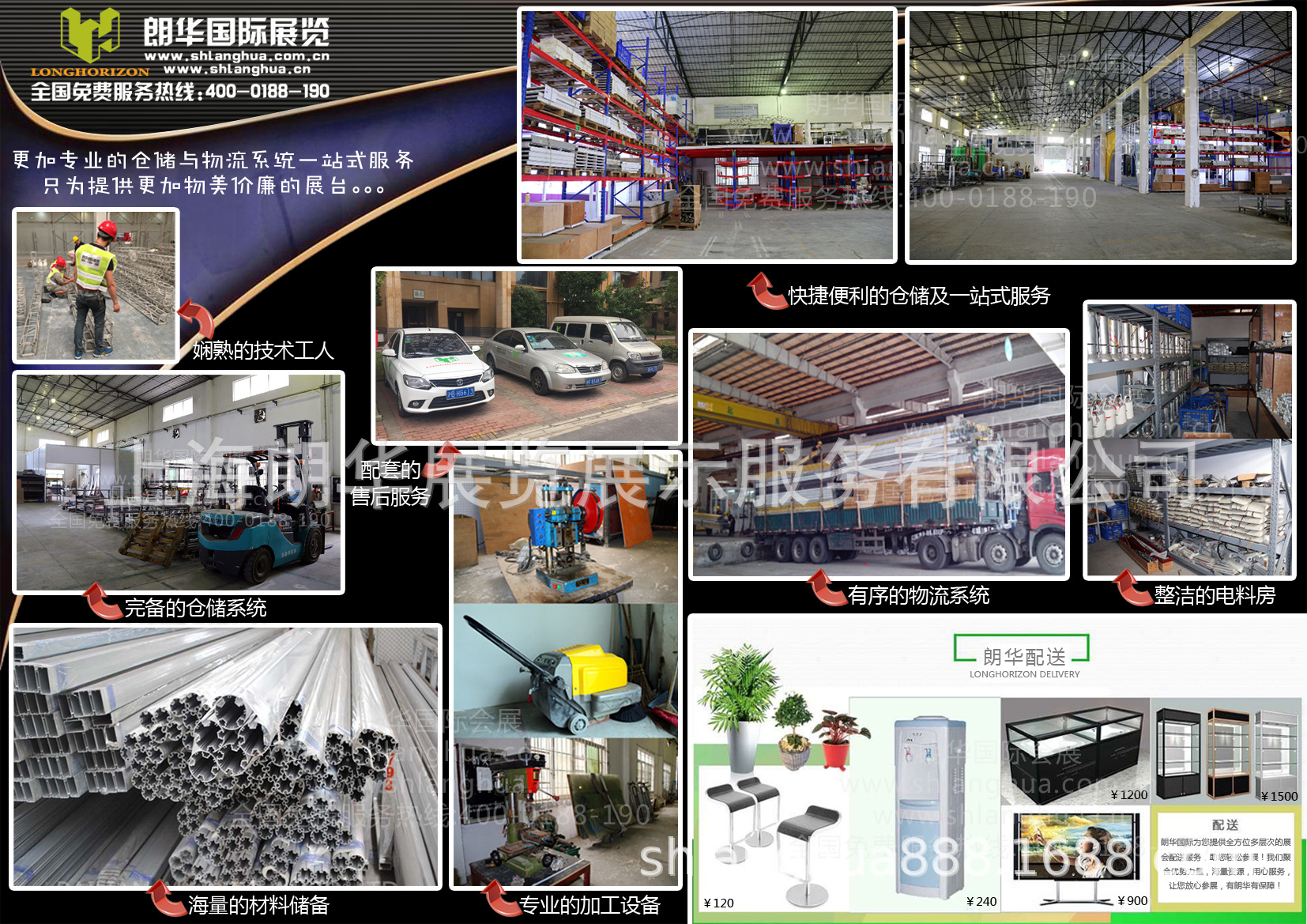 发帖专用03