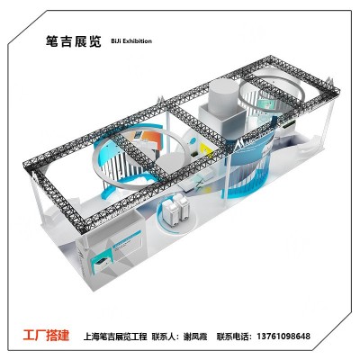 美博会展厅展台设计搭建展会服务展台装修舞台会议活动策划搭建图2