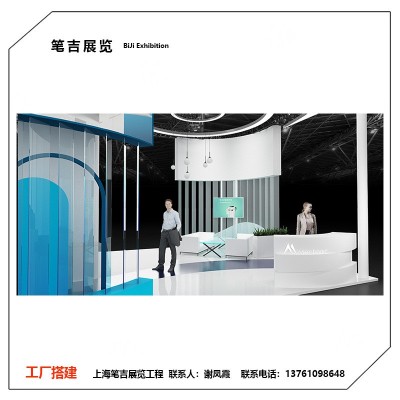 美博会展厅展台设计搭建展会服务展台装修舞台会议活动策划搭建图4
